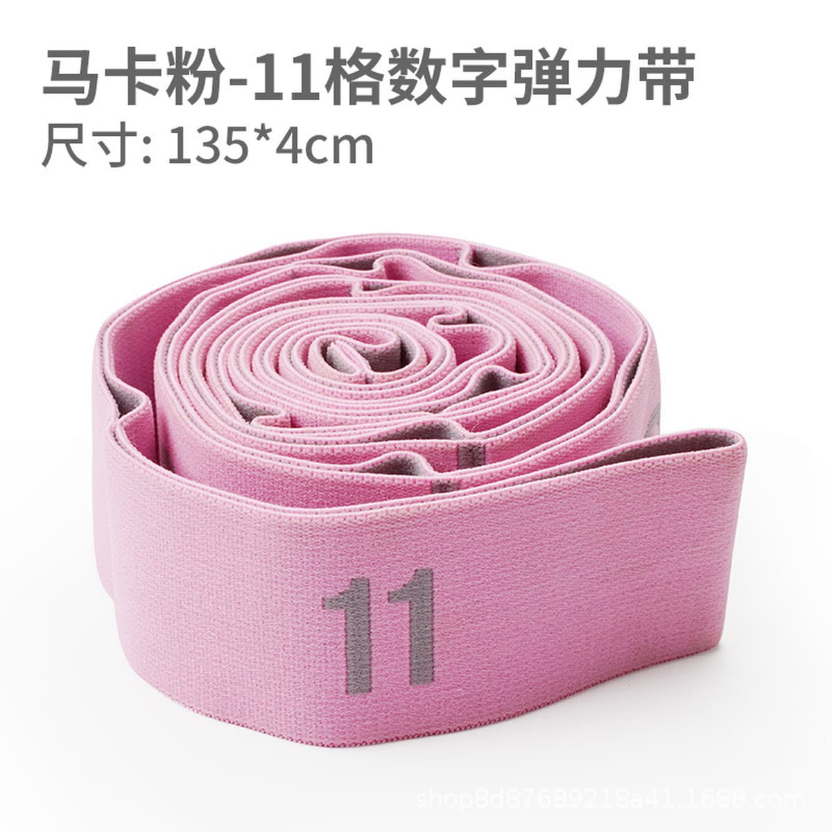 Сегментированный растягивающийся пояс для йоги для взрослых, цифровой эластичный пояс для фитнеса, детский эластичный пояс...