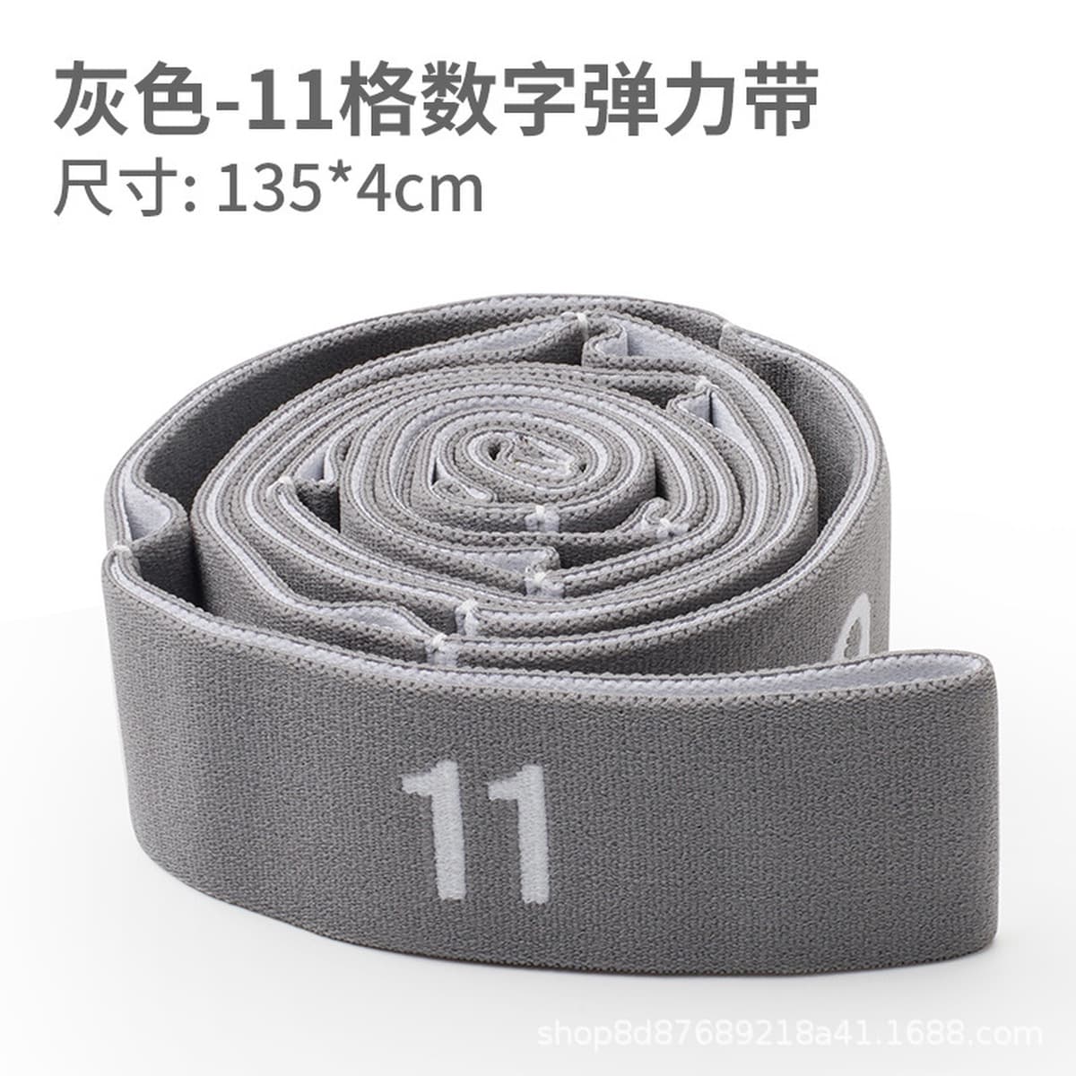 Сегментированный растягивающийся пояс для йоги для взрослых, цифровой эластичный пояс для фитнеса, детский эластичный пояс...