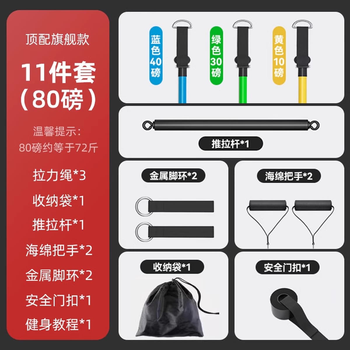 Тренировочная веревка Фитнес Мужская эластичная лента Тренировочная веревка Бытовое сопротивление Рента Раландер Тренировка...