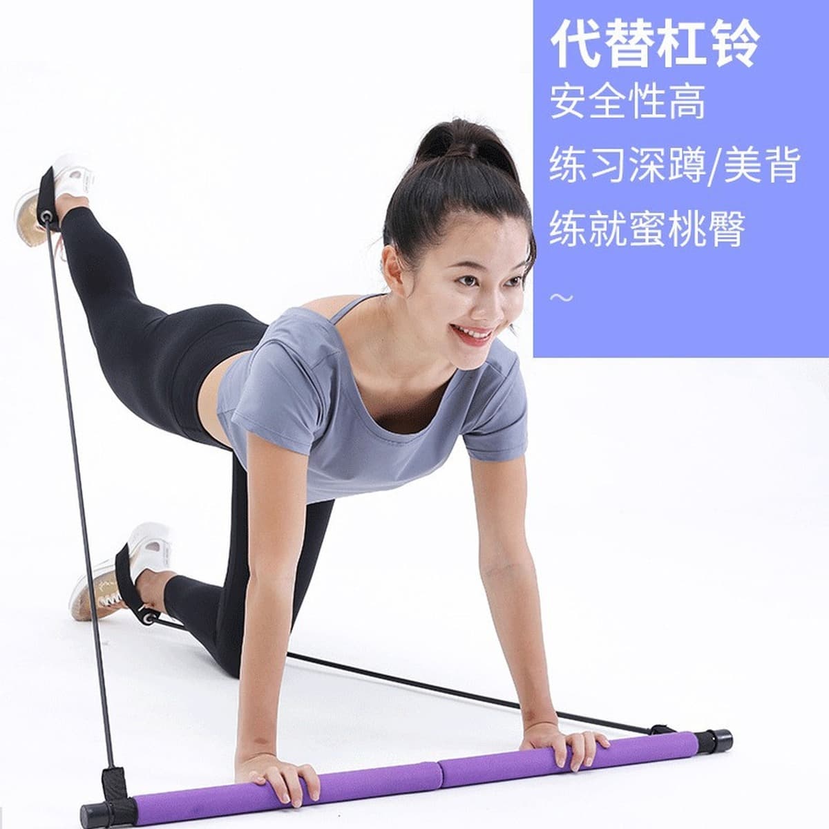 Оборудование для йоги, палка для пилатеса, фитнес, спорт, домашний женский педальный натяжитель, эластичная лента, натяжная...
