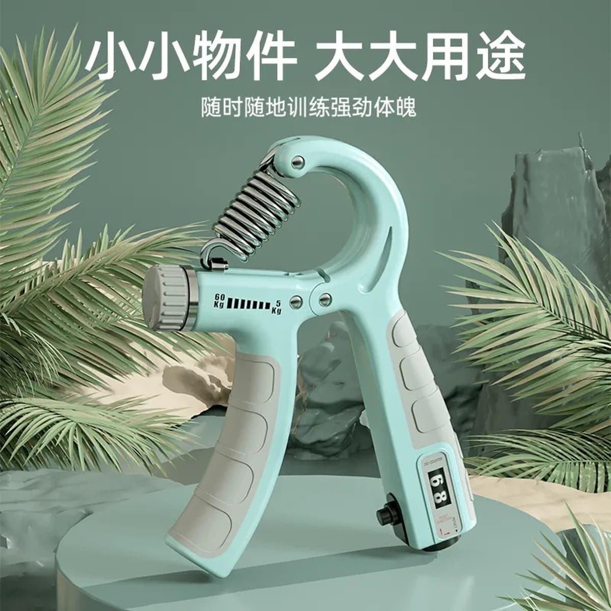 Бесплатная доставка подсчет рукоятки фитнес мужской руки силы профессиональный тренировочный устройство запястья...