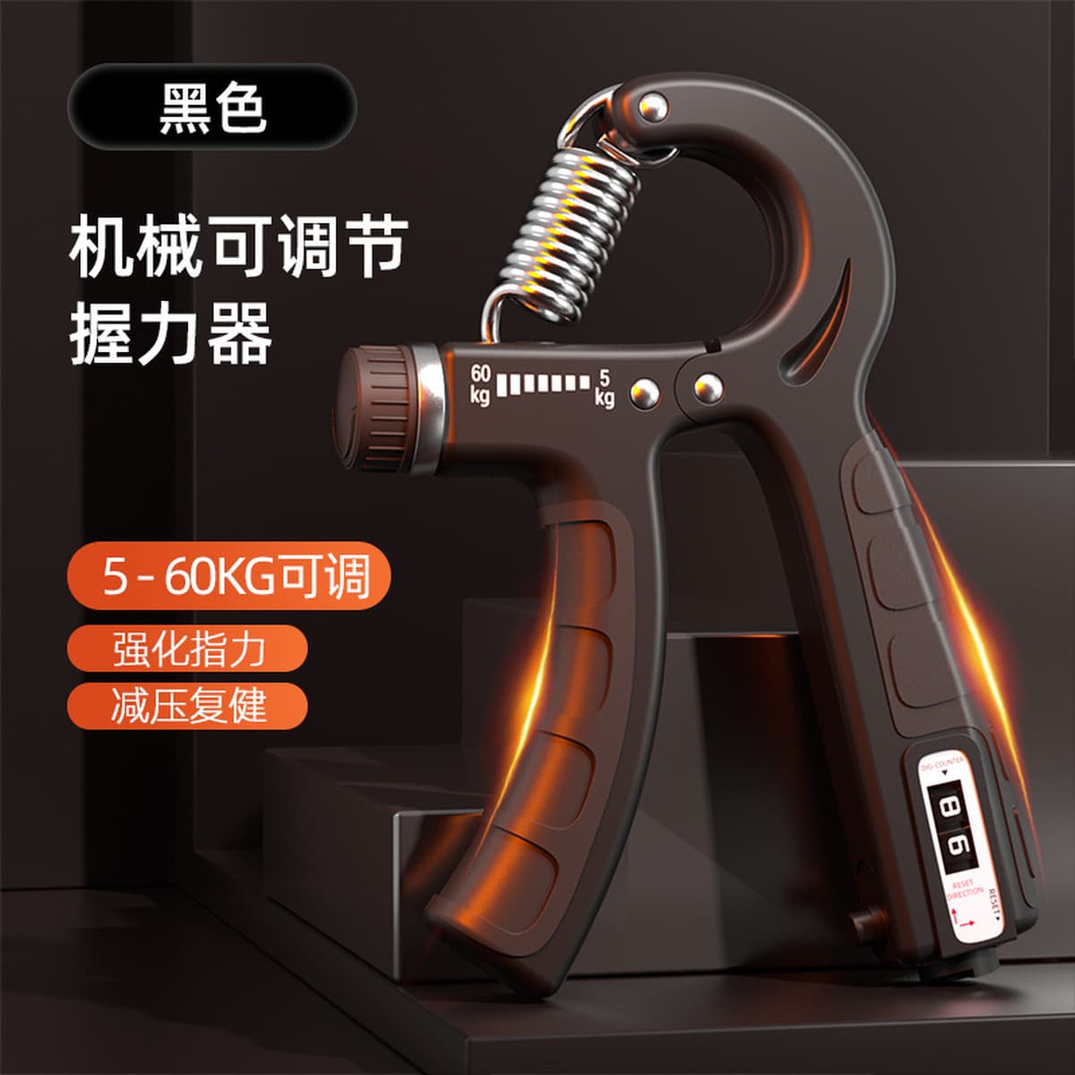 Бесплатная доставка подсчет рукоятки фитнес мужской руки силы профессиональный тренировочный устройство запястья...