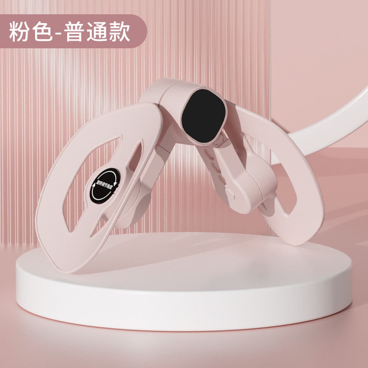 Тренажер Кегеля для мужчин, устройство для тренировки ног, тренажер для мышц тазового дна, тренажер для мышц PC, тренажер...