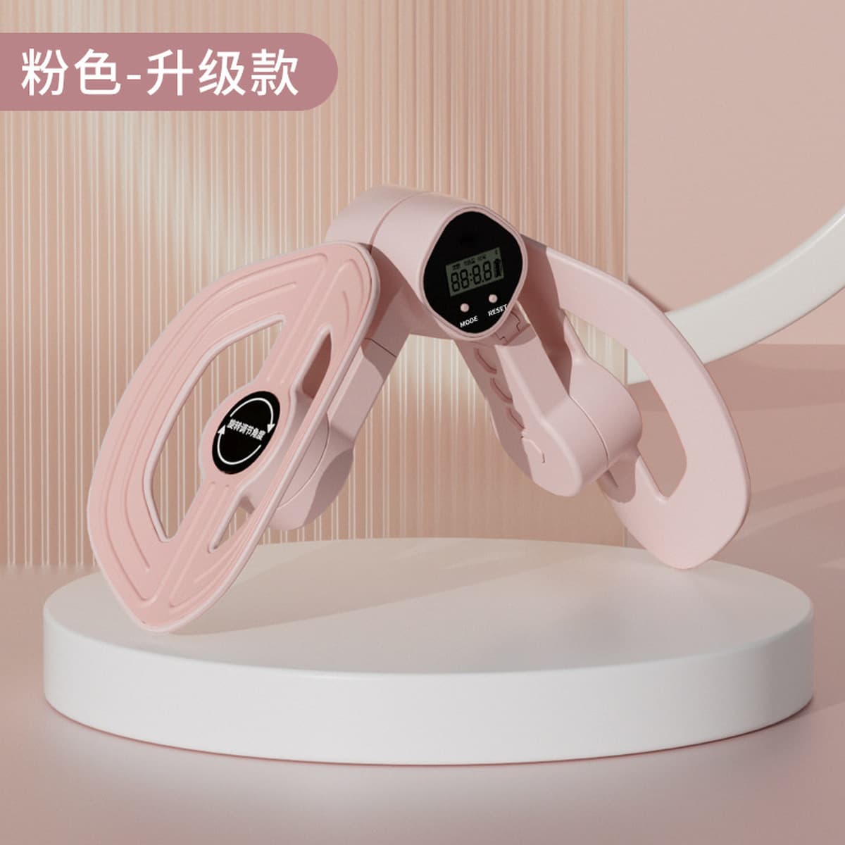 Тренажер Кегеля для мужчин, устройство для тренировки ног, тренажер для мышц тазового дна, тренажер для мышц PC, тренажер...