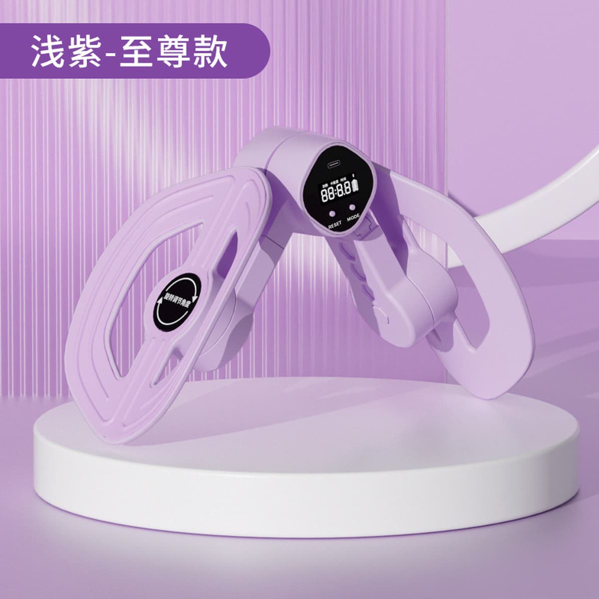 Тренажер Кегеля для мужчин, устройство для тренировки ног, тренажер для мышц тазового дна, тренажер для мышц PC, тренажер...