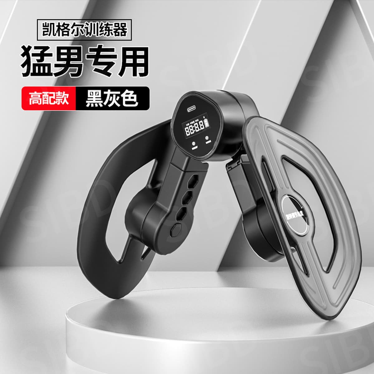 Тренажер Кегеля для мужчин, устройство для тренировки ног, тренажер для мышц тазового дна, тренажер для мышц PC, тренажер...