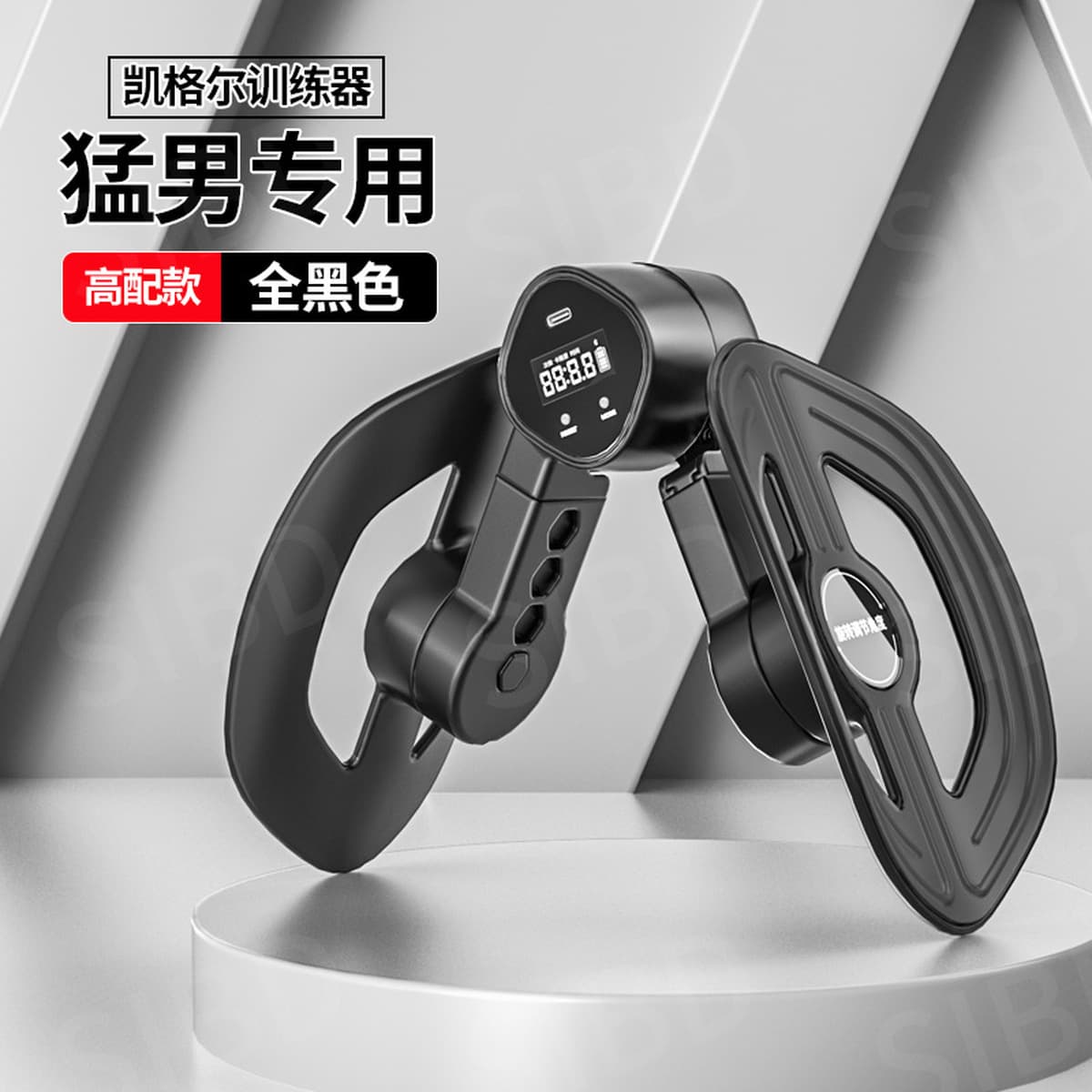 Тренажер Кегеля для мужчин, устройство для тренировки ног, тренажер для мышц тазового дна, тренажер для мышц PC, тренажер...