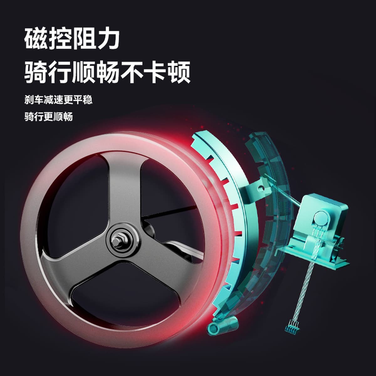 Интеллектуальный магнитный велотренажер для дома, ультратихий велотренажер для помещений, фитнес-велосипед, педальный...