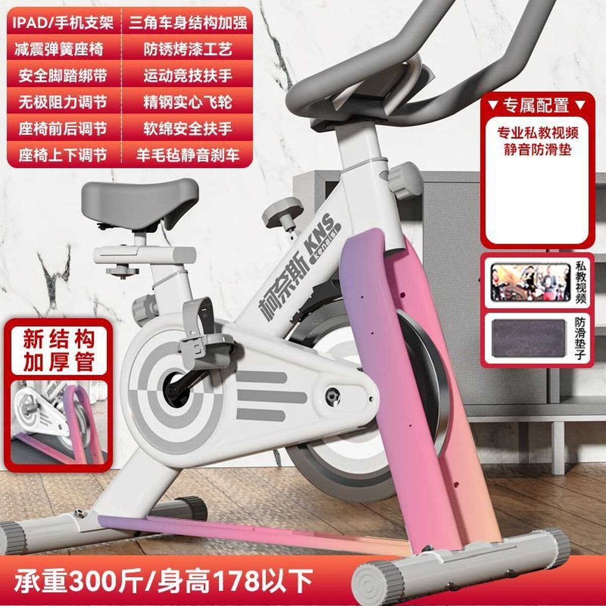 Динамический велотренажер для дома, для похудения, бесшумный, спортивный, для фитнеса, с педалями.