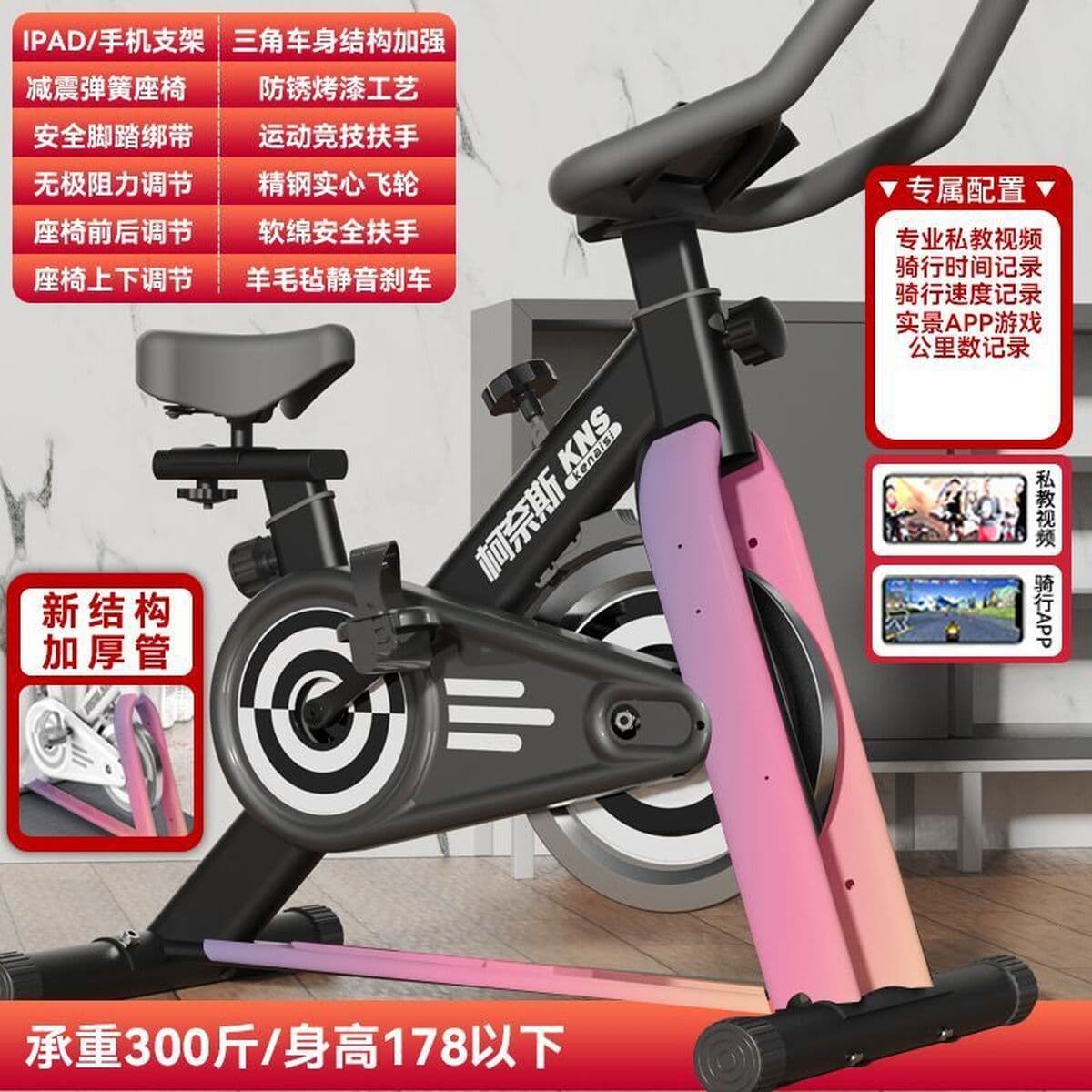 Динамический велотренажер для дома, для похудения, бесшумный, спортивный, для фитнеса, с педалями.