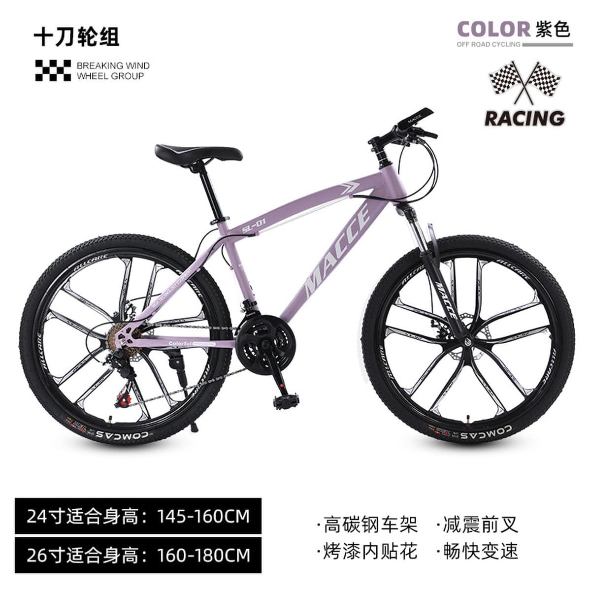 Оптовая продажа новый открытый горный велосипед для взрослых студентов катание на велосипеде 26-дюймовый велосипед...