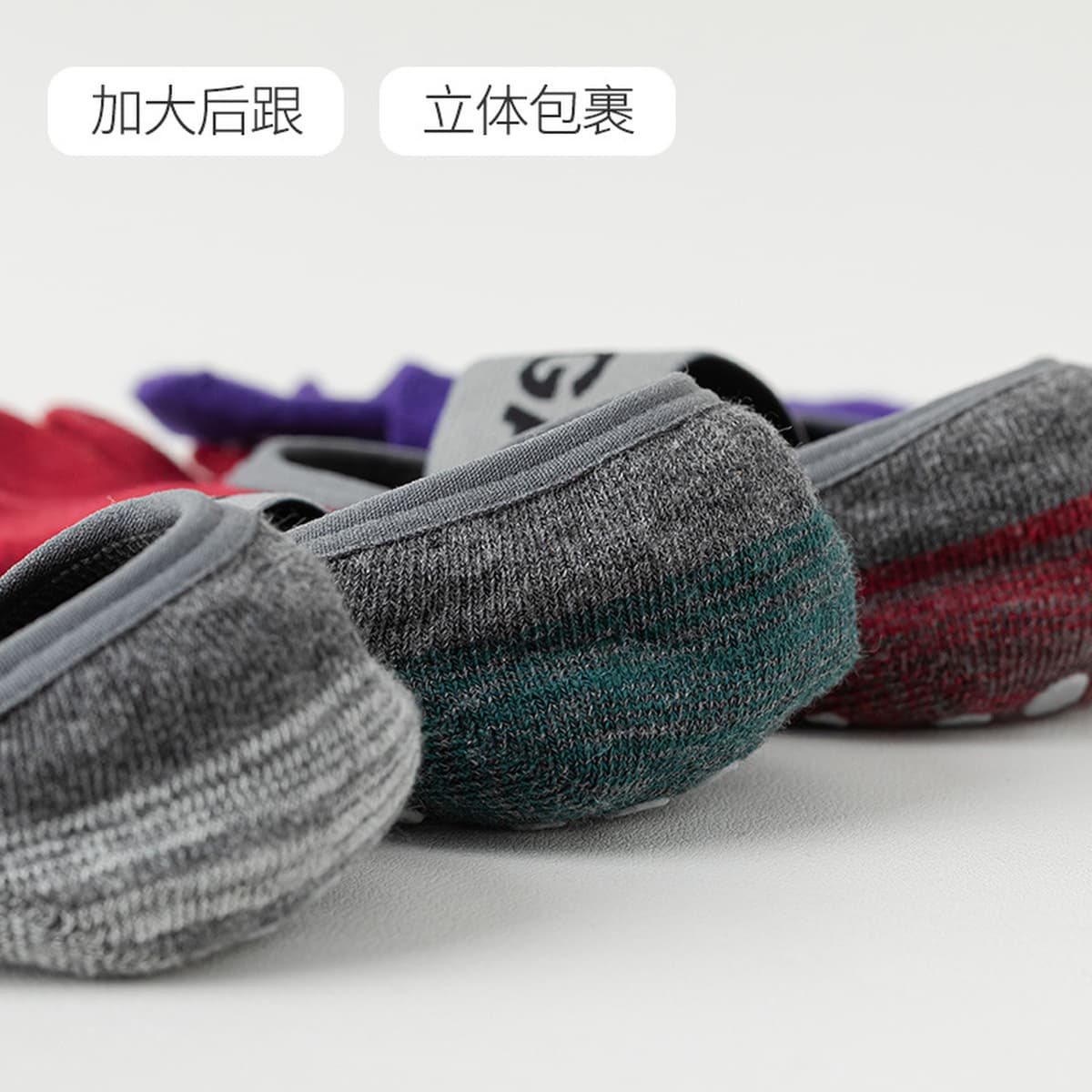 Трансграничный точечный каучуковый пилатес йога носки