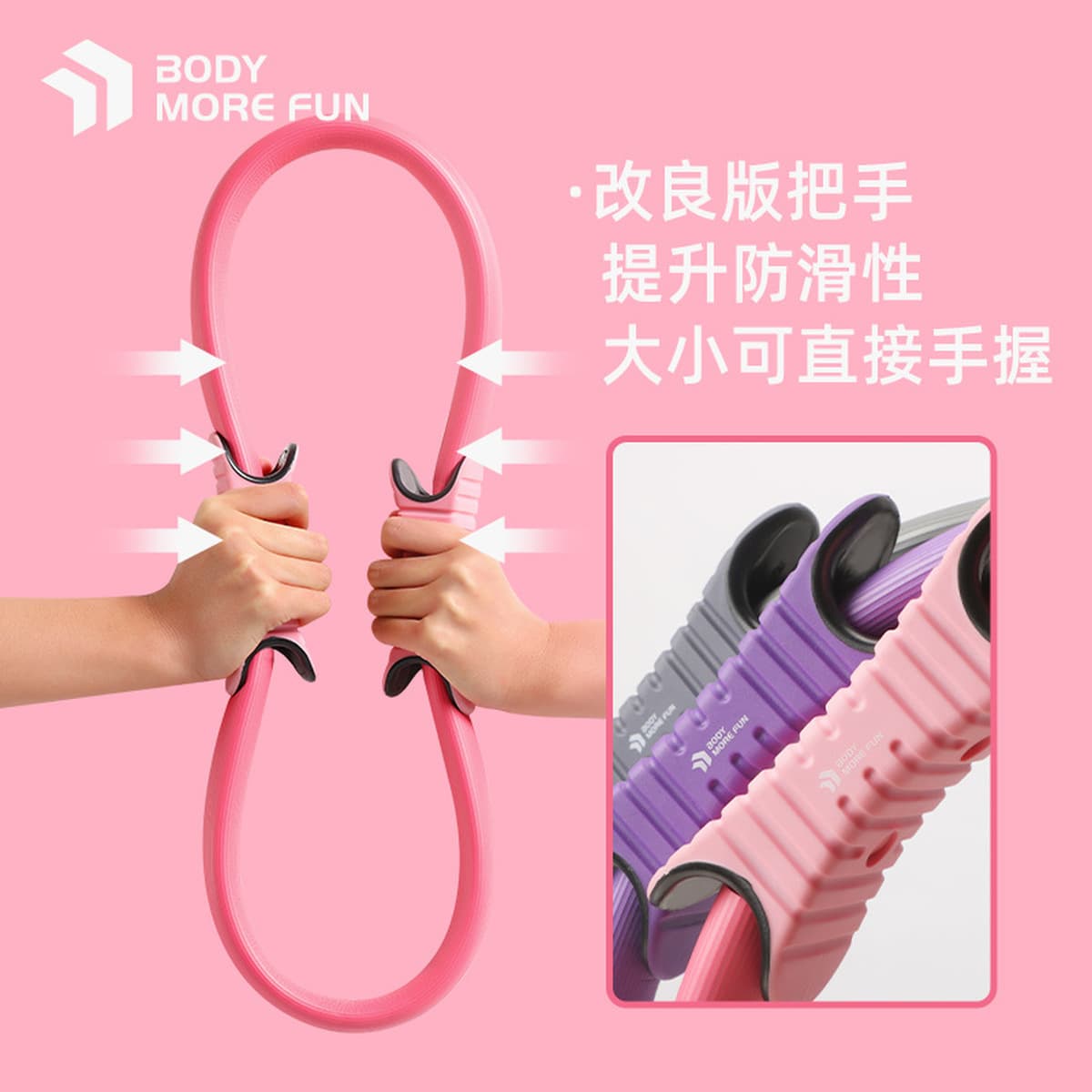 Connez Йога Пилатес Кольцо TPE Клей Ручка Стекловолокно Йога Кольцо Фитнес Открытая Спина Волшебное Кольцо