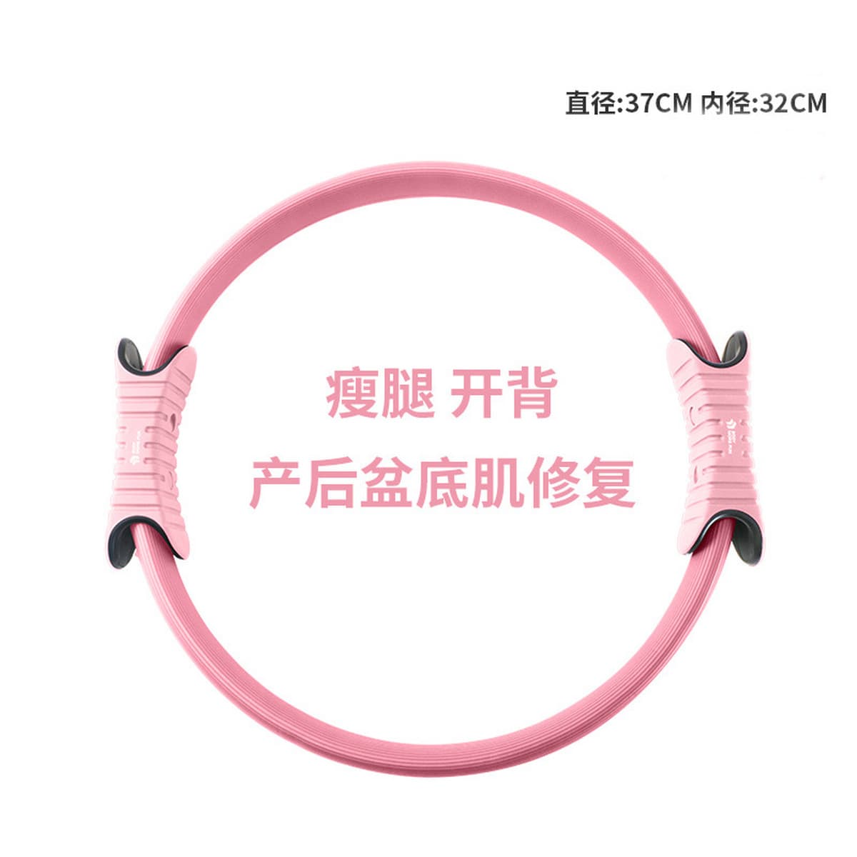 Connez Йога Пилатес Кольцо TPE Клей Ручка Стекловолокно Йога Кольцо Фитнес Открытая Спина Волшебное Кольцо