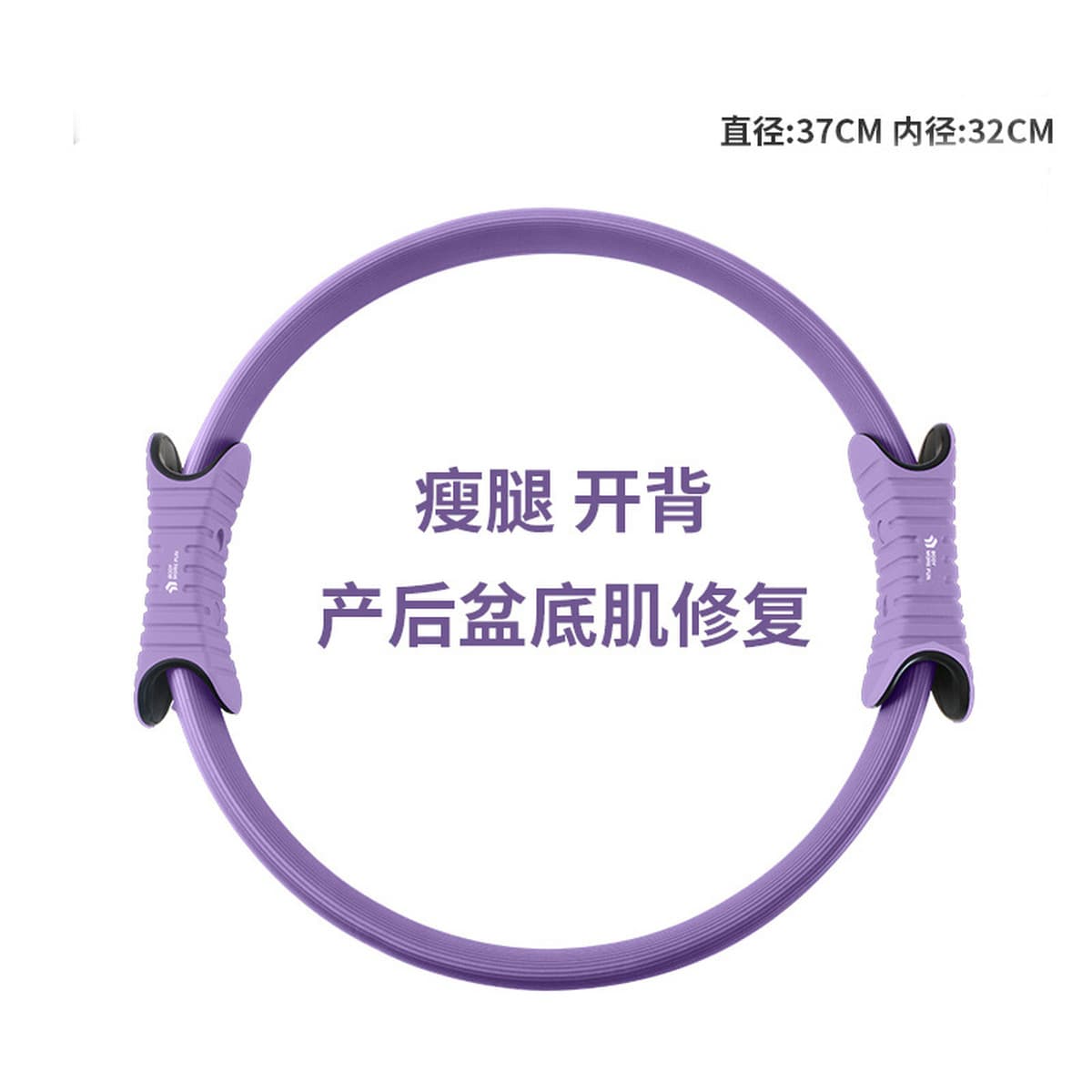 Connez Йога Пилатес Кольцо TPE Клей Ручка Стекловолокно Йога Кольцо Фитнес Открытая Спина Волшебное Кольцо