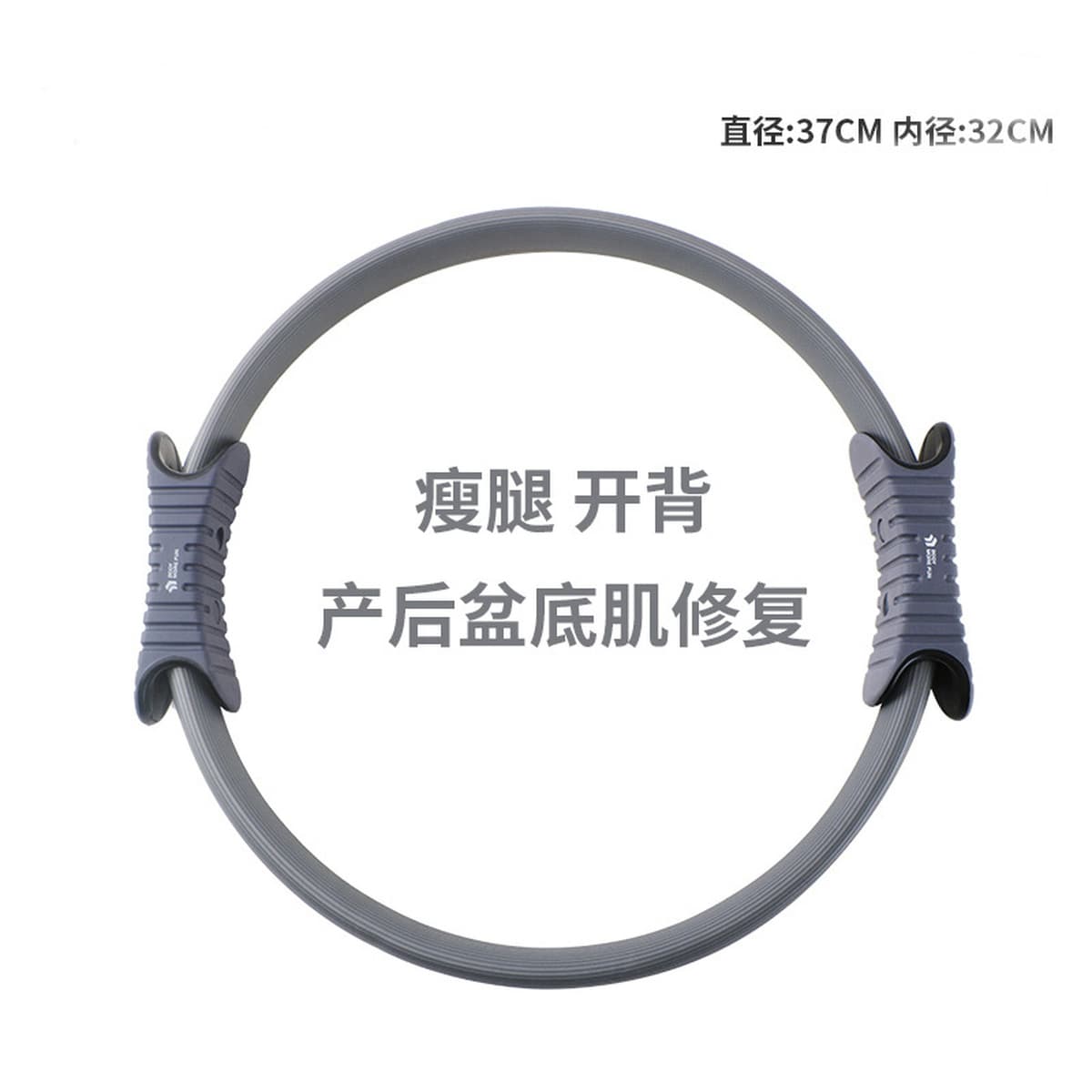 Connez Йога Пилатес Кольцо TPE Клей Ручка Стекловолокно Йога Кольцо Фитнес Открытая Спина Волшебное Кольцо