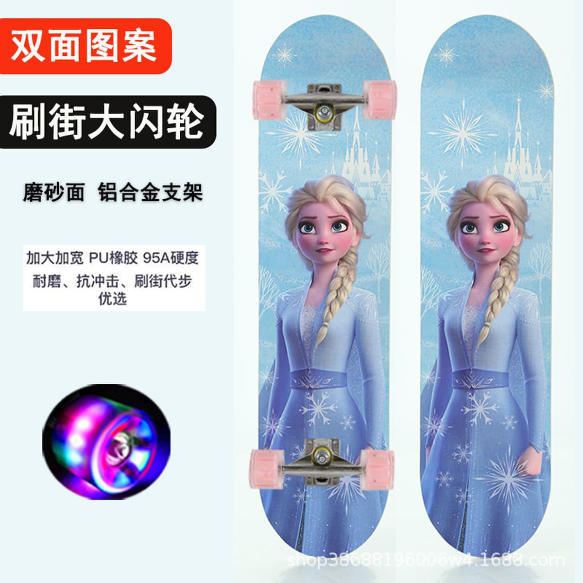 Скейтборд для начинающих подростков взрослых мальчиков и девочек детей профессиональная доска двойной переплетение...