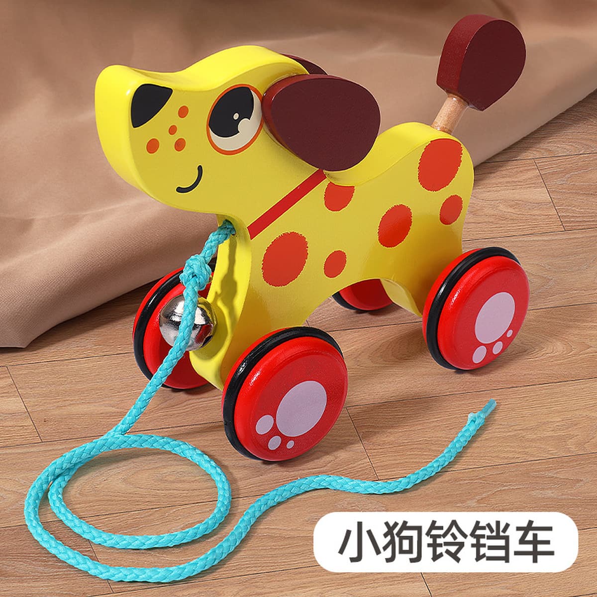 Детская игрушка для буксировки