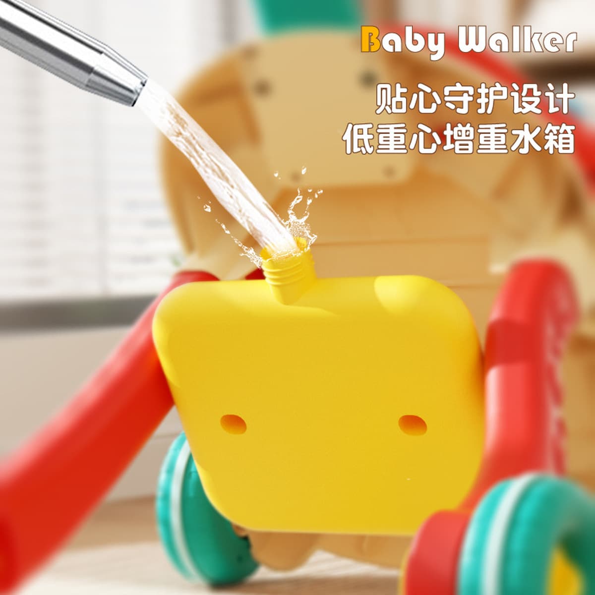 Взрывная детская тележка для малышей