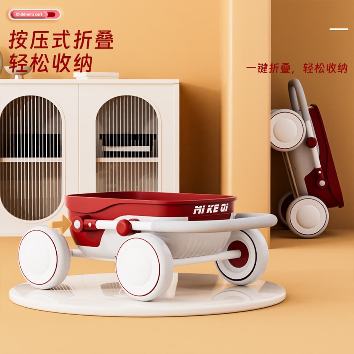 Детская ходунка многофункциональная ходунка 1-5 лет детская тележка детская игрушка маленькая тележка для подарков