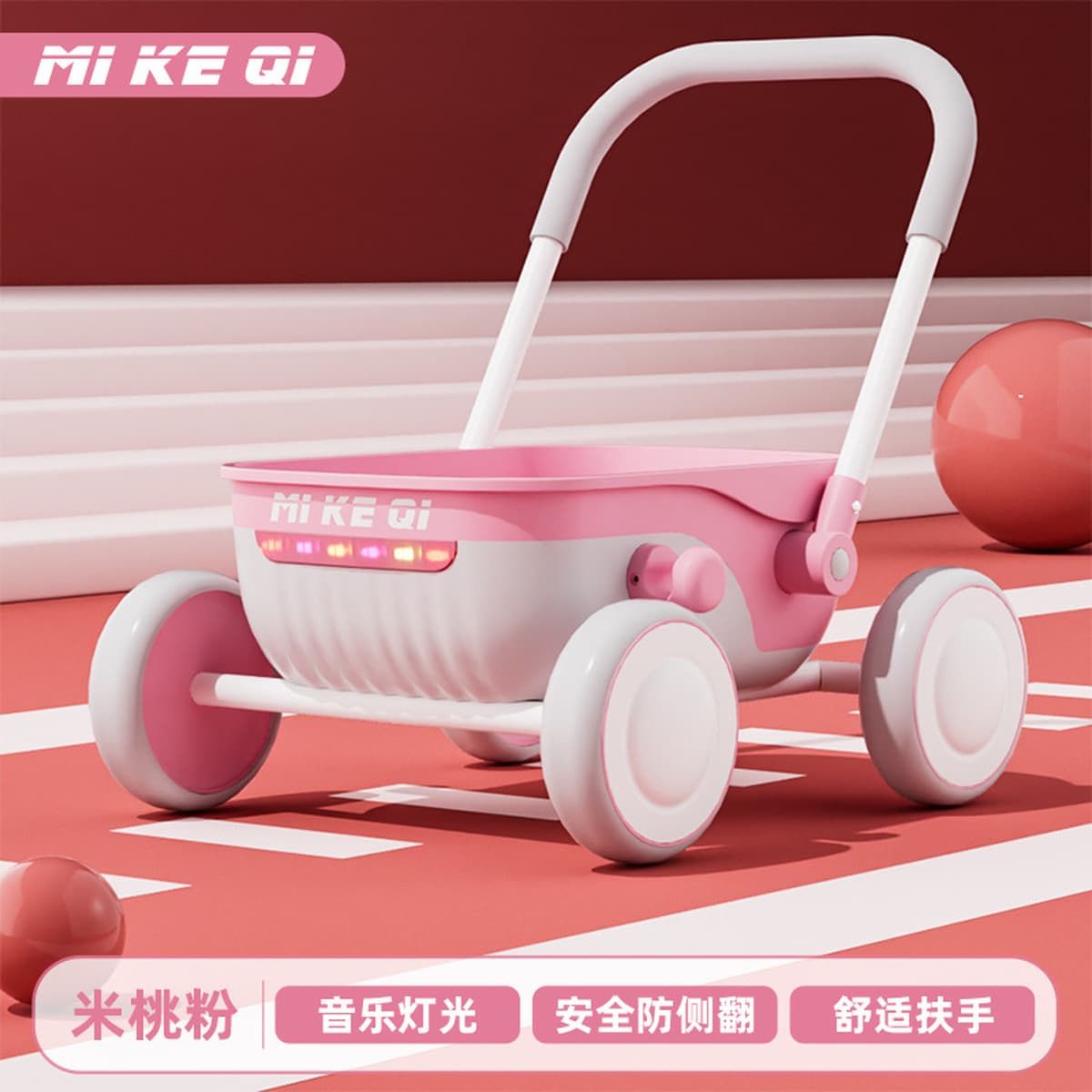 Детская ходунка многофункциональная ходунка 1-5 лет детская тележка детская игрушка маленькая тележка для подарков