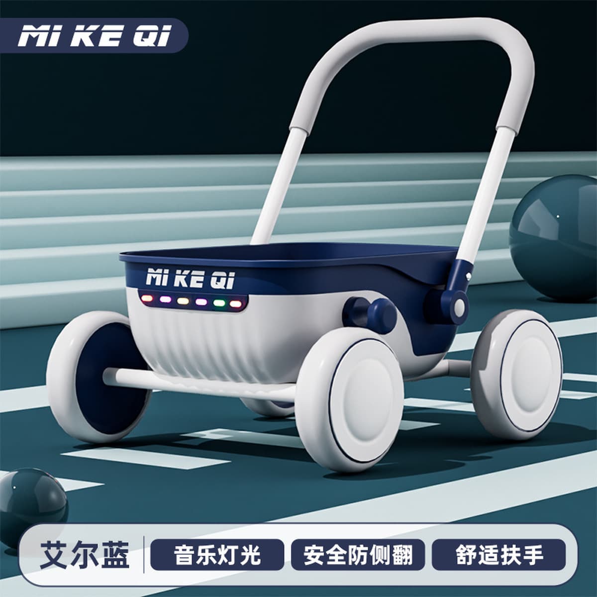 Детская ходунка многофункциональная ходунка 1-5 лет детская тележка детская игрушка маленькая тележка для подарков