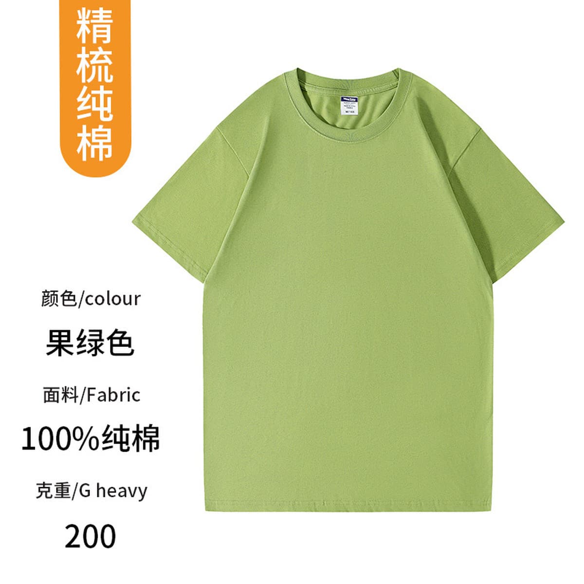 Футболка с принтом логотипа из чистого хлопка, быстросохнущая футболка с короткими рукавами, детская дышащая рабочая одежда...