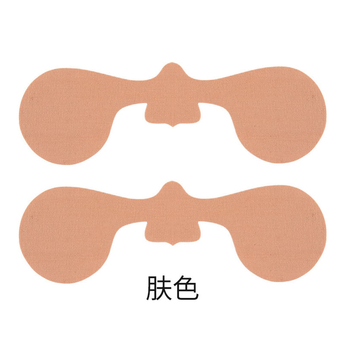 Лыжная предварительно вырезанная накладка на лицо, теплая накладка для зимних видов спорта на открытом воздухе, накладка с...