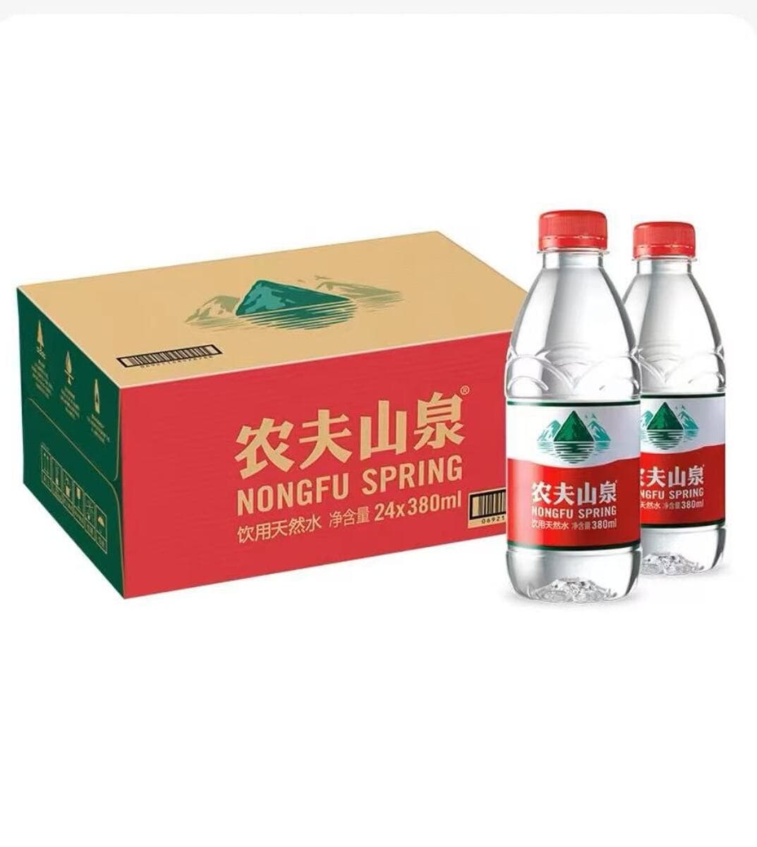 Минеральная вода Нонгфу Спрингс Минеральная вода Весь ящик Питьевая вода Ибао Минеральная вода Байсуй Горная минеральная...