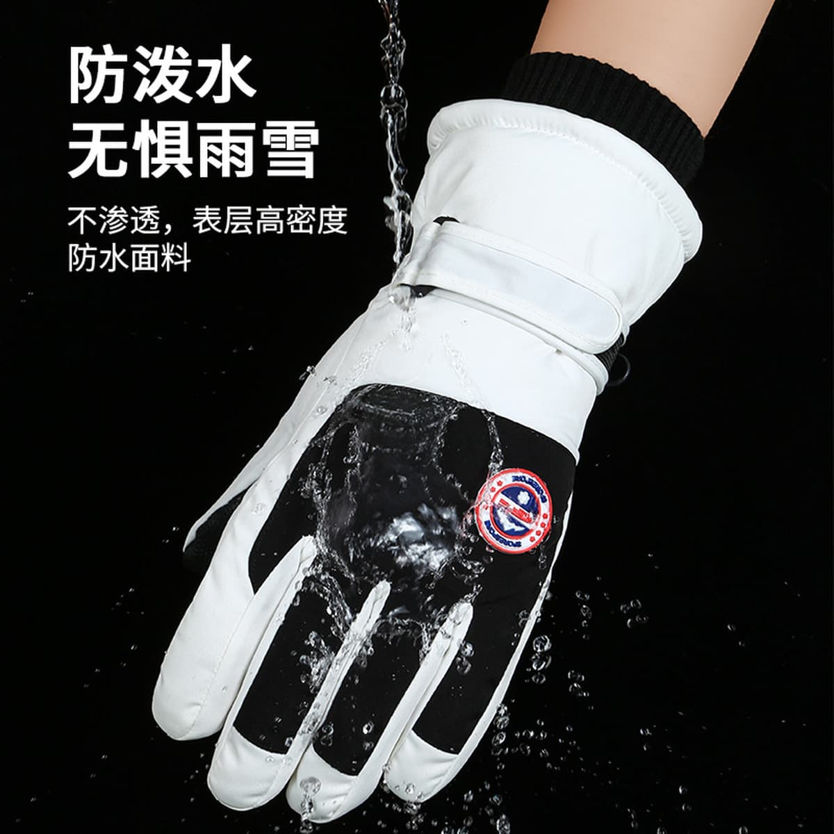 Лыжные перчатки мужские женские зимние бархатные утолщенные теплые на открытом воздухе езда мотоцикл сенсорный экран...