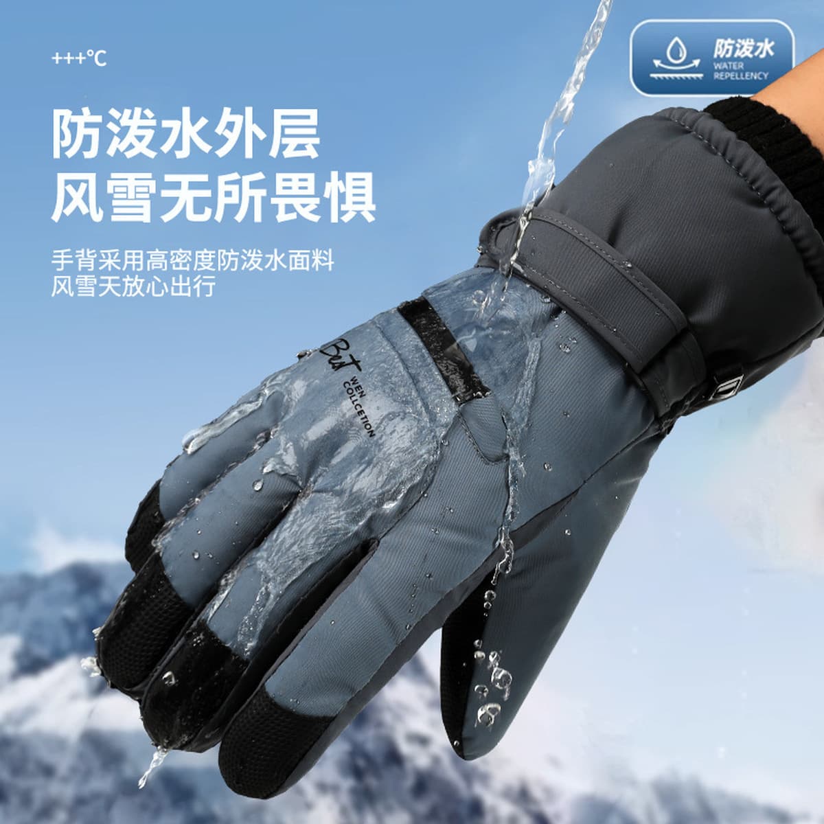 Зимний мужской женский теплый сенсорный экран, ветер, снег, брызги воды, бархат, толстый хлопок, езда, электромобили, лыжные...