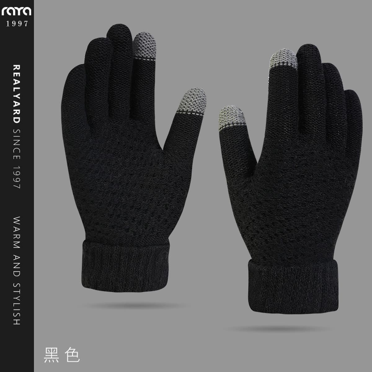 Мужские и женские зимние перчатки с двумя пальцами, новый стиль для работы за компьютером и набора текста, теплые вязаные...