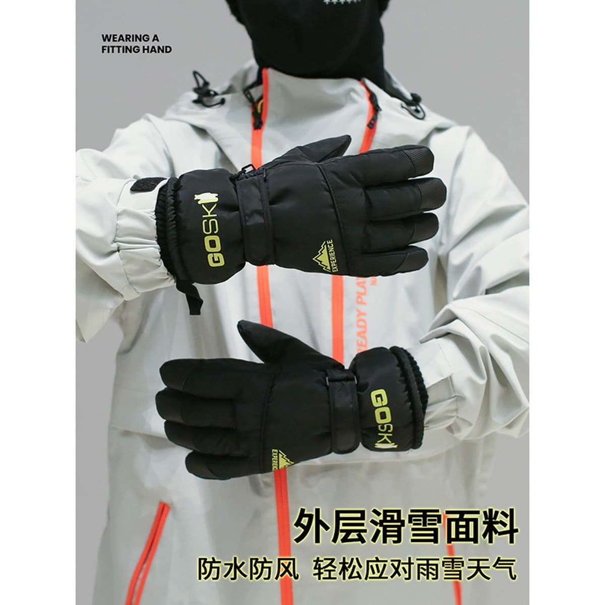 Зимний альпинизм на открытом воздухе теплая езда на велосипеде