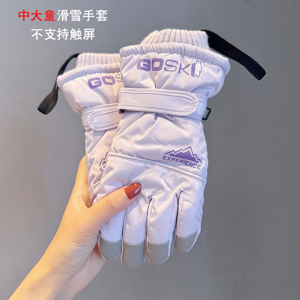 Зимний альпинизм на открытом воздухе теплая езда на велосипеде