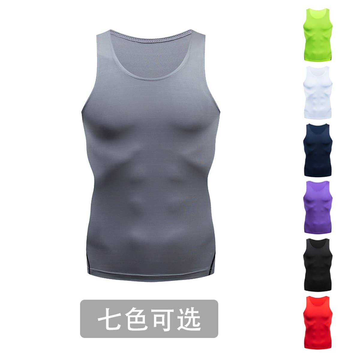 2025 новый новый спот сжатый быстросохнущие и дышащие легкие впитывающие пот тренировки фитнес плотное дно спортивные...