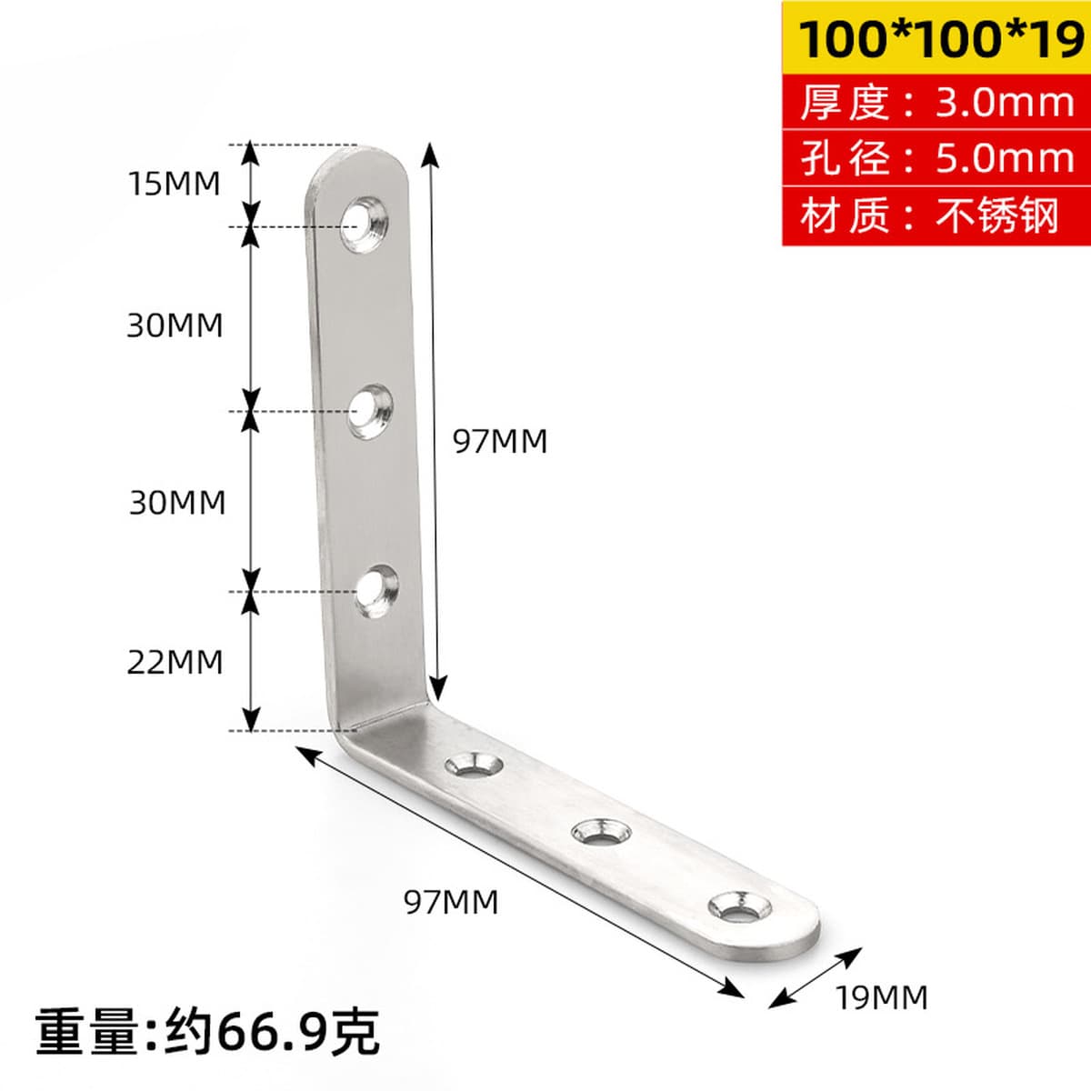 Amada утолщенная нержавеющая сталь угловой код держатель пластины слоя соединитель пластины слоя L-образный прямоугольный...