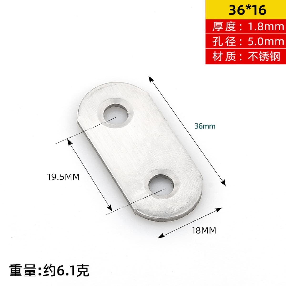 Amada утолщенная нержавеющая сталь угловой код держатель пластины слоя соединитель пластины слоя L-образный прямоугольный...