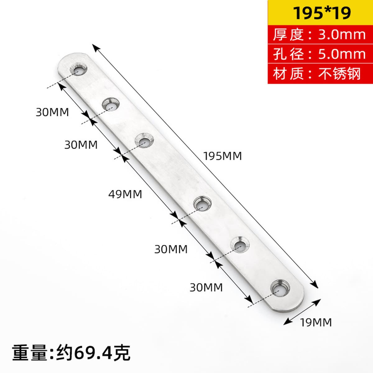 Amada утолщенная нержавеющая сталь угловой код держатель пластины слоя соединитель пластины слоя L-образный прямоугольный...