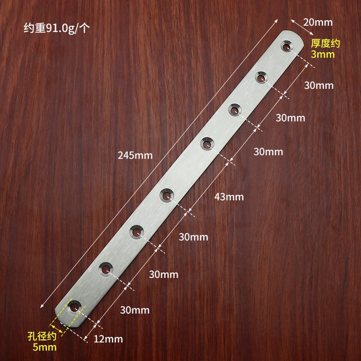 Amada утолщенная нержавеющая сталь угловой код держатель пластины слоя соединитель пластины слоя L-образный прямоугольный...