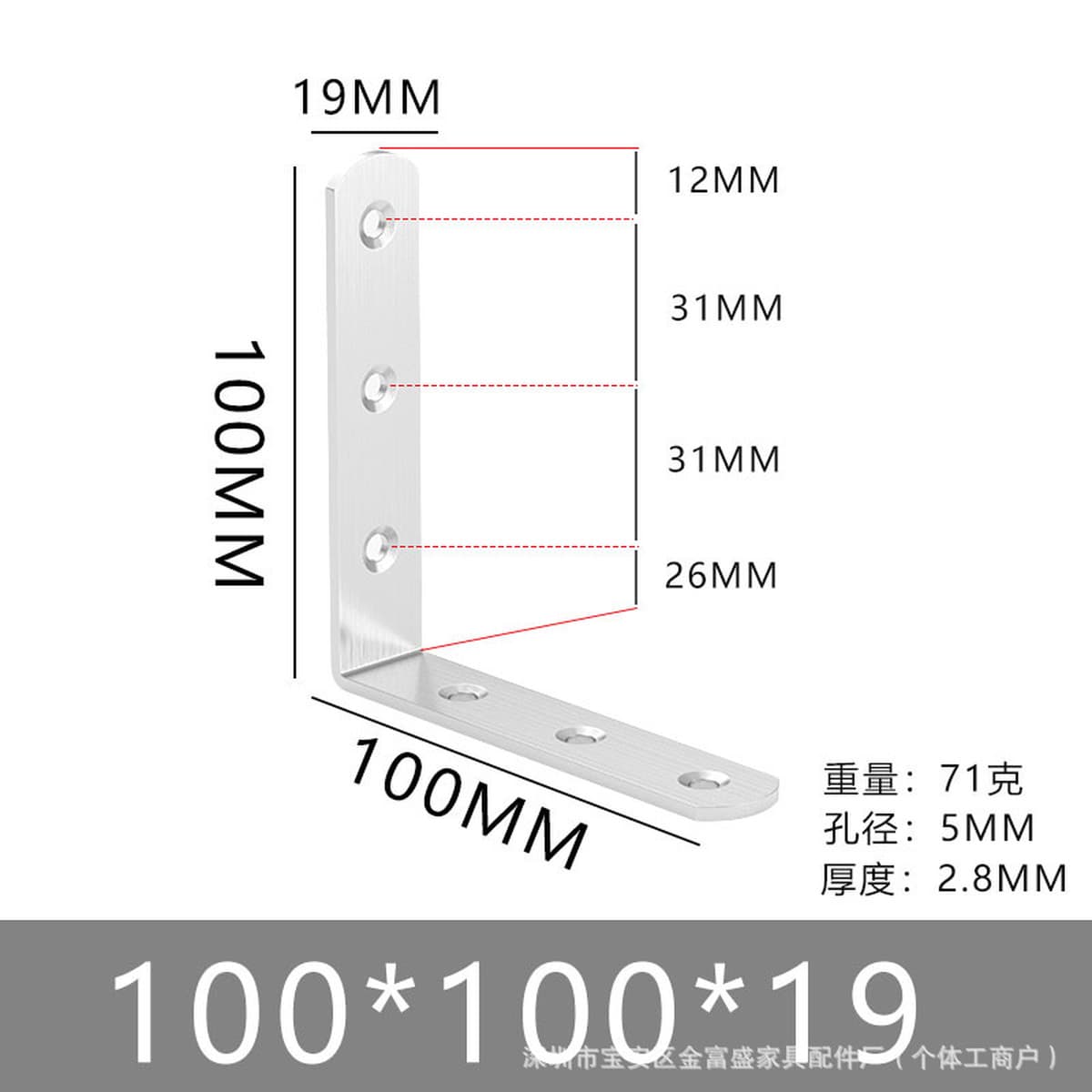 Угловой кронштейн из нержавеющей стали, фиксатор под прямым углом 90 градусов, регулируемый кронштейн с длинным отверстием,...