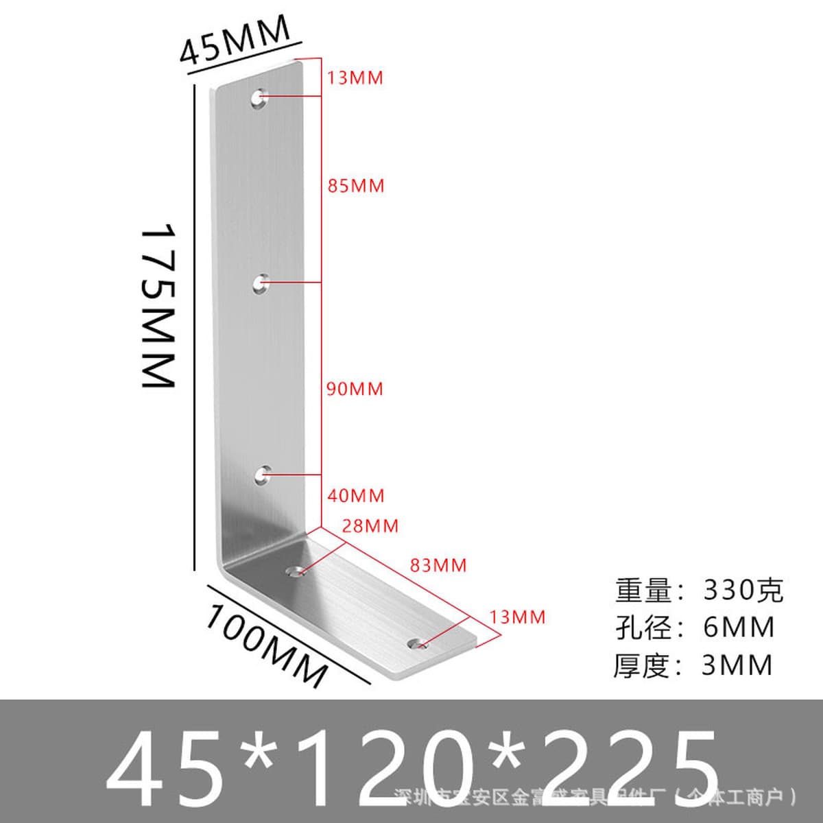 Угловой кронштейн из нержавеющей стали, фиксатор под прямым углом 90 градусов, регулируемый кронштейн с длинным отверстием,...