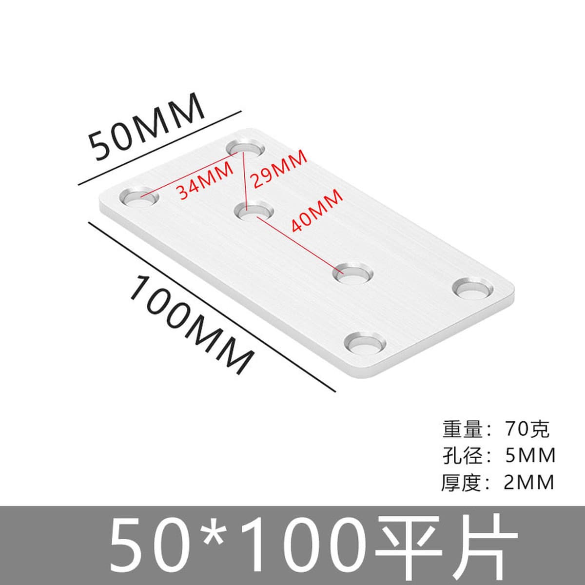Угловой кронштейн из нержавеющей стали, фиксатор под прямым углом 90 градусов, регулируемый кронштейн с длинным отверстием,...