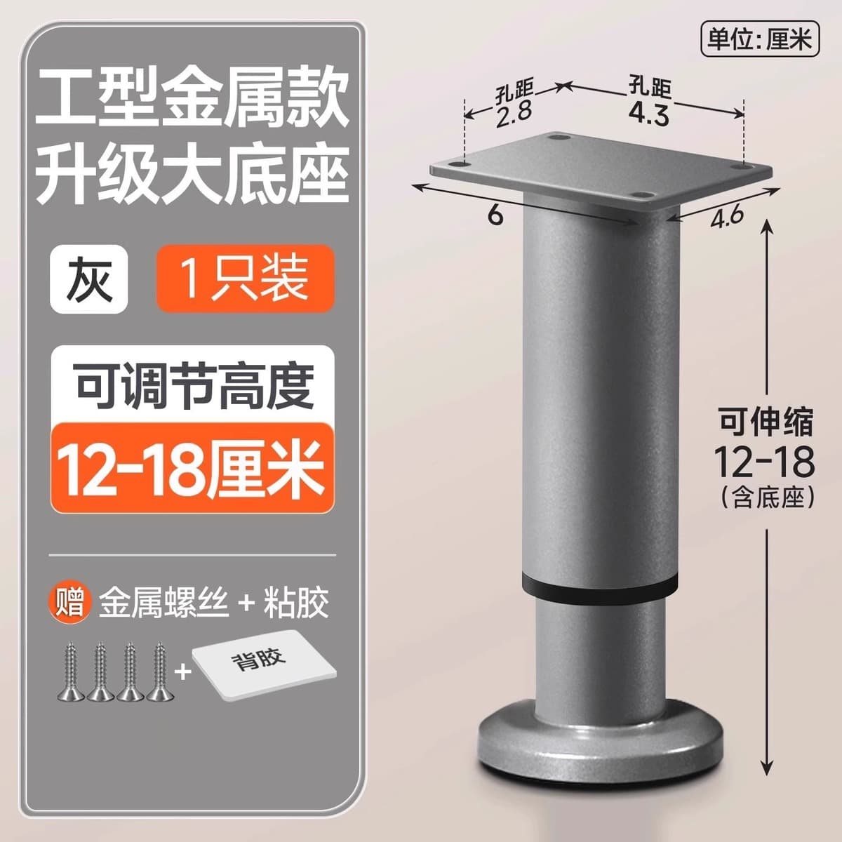 Каркас для кровати, опорная рама, полка для кровати, стержень для кровати, нижний несущий кронштейн, балка, усиленная...