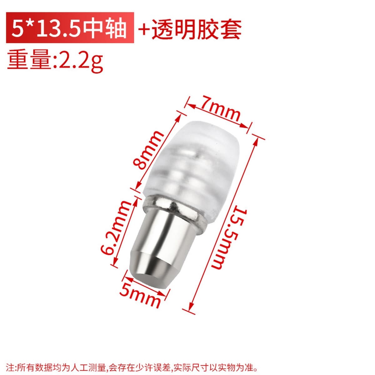 Шкаф для одежды Держатель пластины средней оси Стеклянный шкаф Фиксированная пластина Зерно Подвижная перегородка Ногтей...