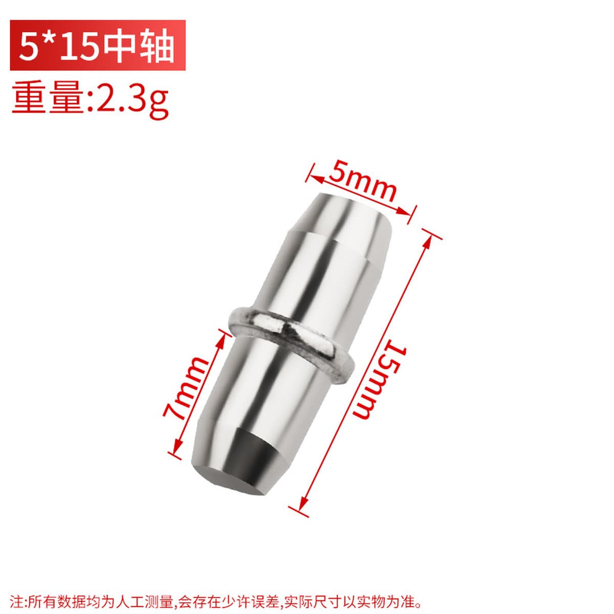 Шкаф для одежды Держатель пластины средней оси Стеклянный шкаф Фиксированная пластина Зерно Подвижная перегородка Ногтей...