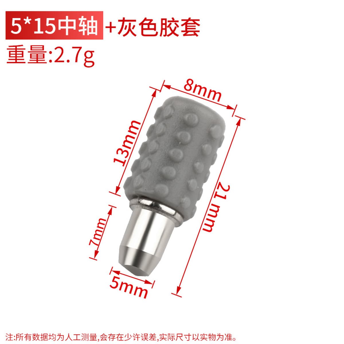 Шкаф для одежды Держатель пластины средней оси Стеклянный шкаф Фиксированная пластина Зерно Подвижная перегородка Ногтей...