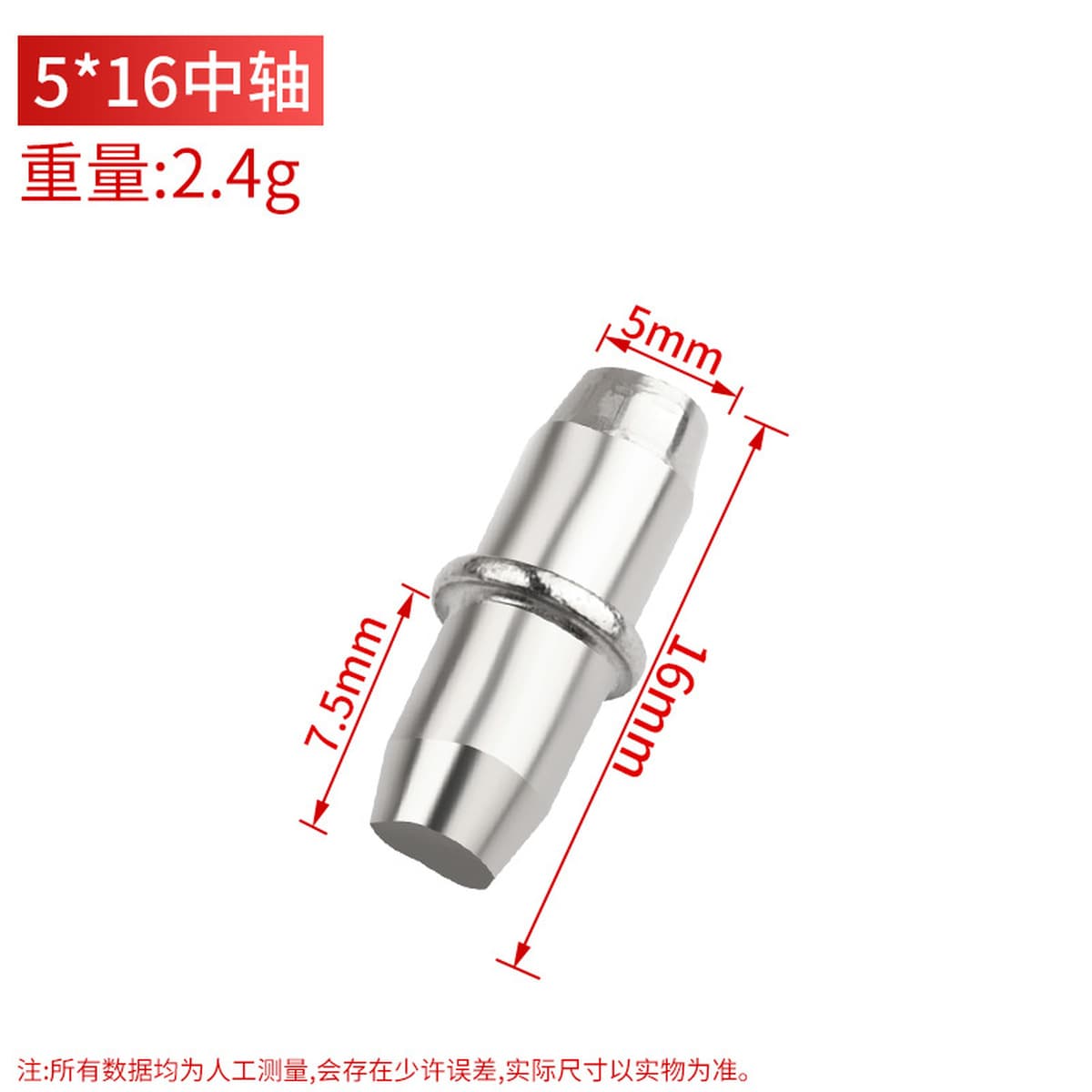 Шкаф для одежды Держатель пластины средней оси Стеклянный шкаф Фиксированная пластина Зерно Подвижная перегородка Ногтей...