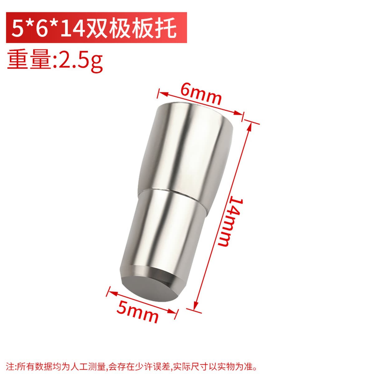 Шкаф для одежды Держатель пластины средней оси Стеклянный шкаф Фиксированная пластина Зерно Подвижная перегородка Ногтей...