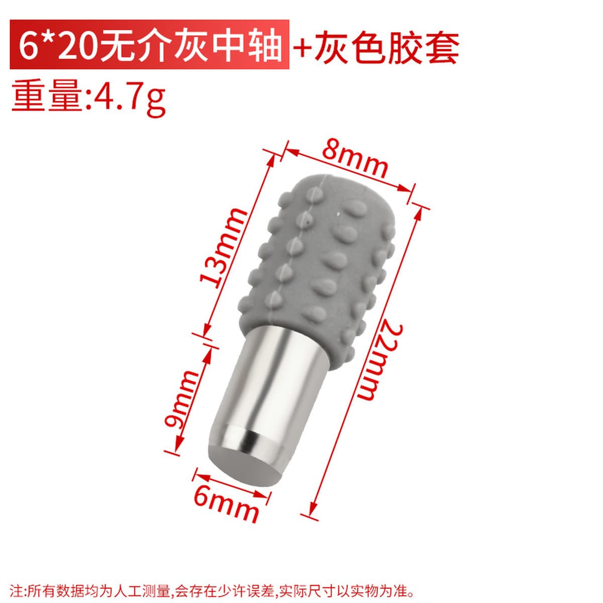 Шкаф для одежды Держатель пластины средней оси Стеклянный шкаф Фиксированная пластина Зерно Подвижная перегородка Ногтей...