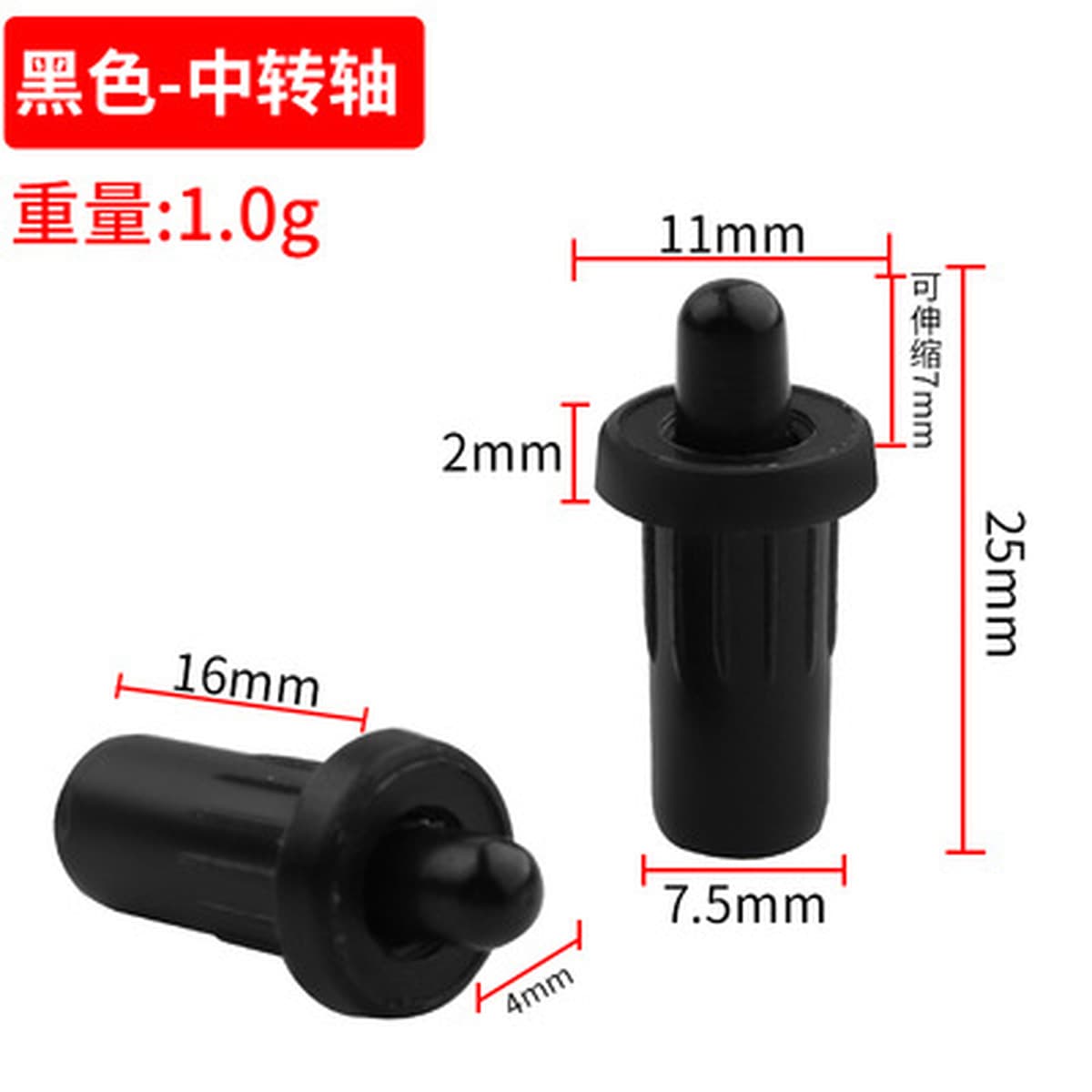 Шкаф для одежды Держатель пластины средней оси Стеклянный шкаф Фиксированная пластина Зерно Подвижная перегородка Ногтей...